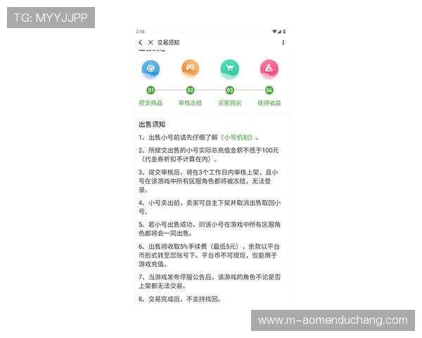 如何通过官方渠道获取凯发下载地址，确保账号安全与游戏体验